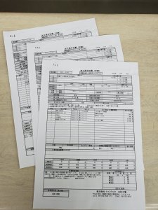 印刷準備段階で確認する作業指示書