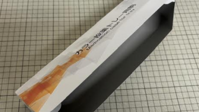 【パッケージ製作事例⑩】安心感と信頼で選ばれた医療向け化粧箱
