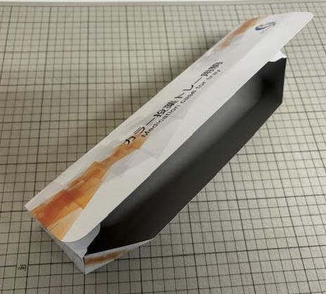 【パッケージ製作事例⑩】安心感と信頼で選ばれた医療向け化粧箱
