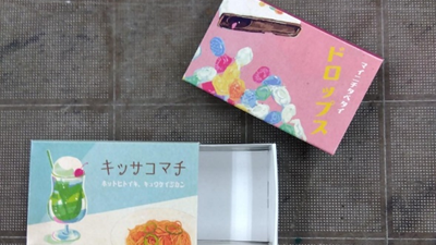 【パッケージ製作事例⑪】レトロな文具クリップに寄り添うこだわりのスリーブ箱